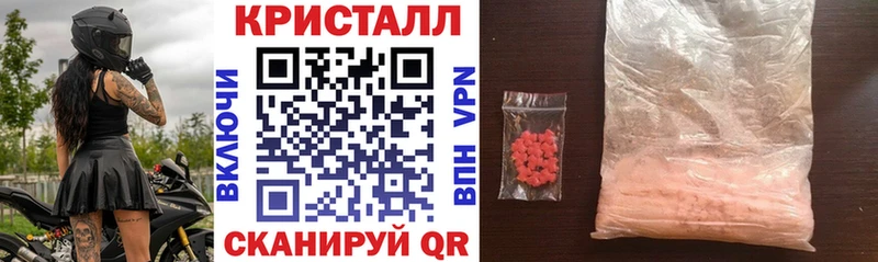 АМФЕТАМИН 98%  цены   нарко площадка телеграм  Тюкалинск 