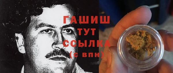 мет Алзамай