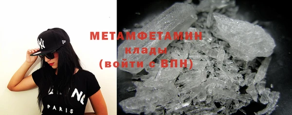 мет Алзамай
