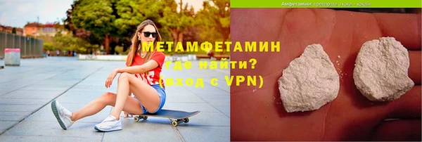 мет Алзамай
