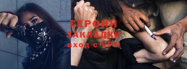 apvp Алексин