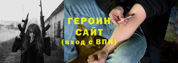 apvp Алексин
