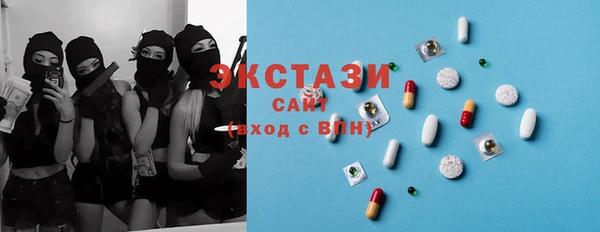 прущие крисы Алексеевка