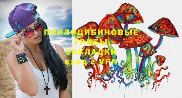 мет Алзамай