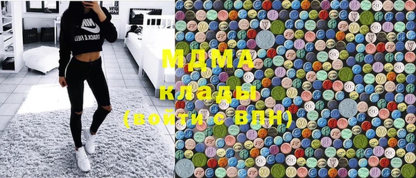 прущие крисы Алексеевка