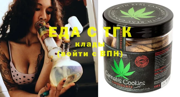прущие крисы Алексеевка