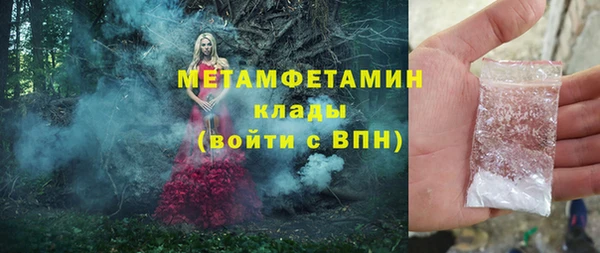 мет Алзамай