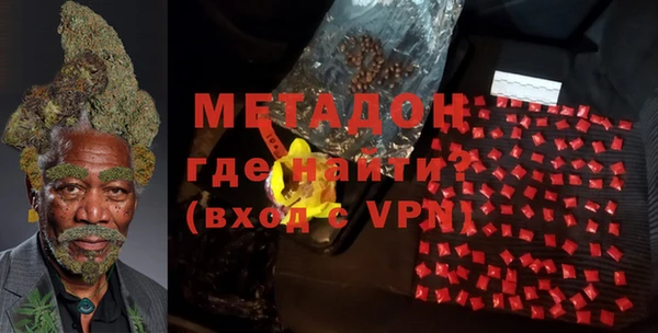 apvp Алексин