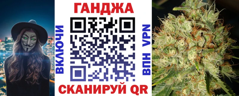 купить наркотики сайты  кракен ONION  Марихуана MAZAR  Тюкалинск 